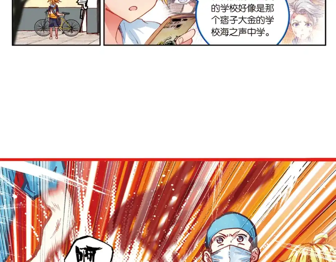 第68页