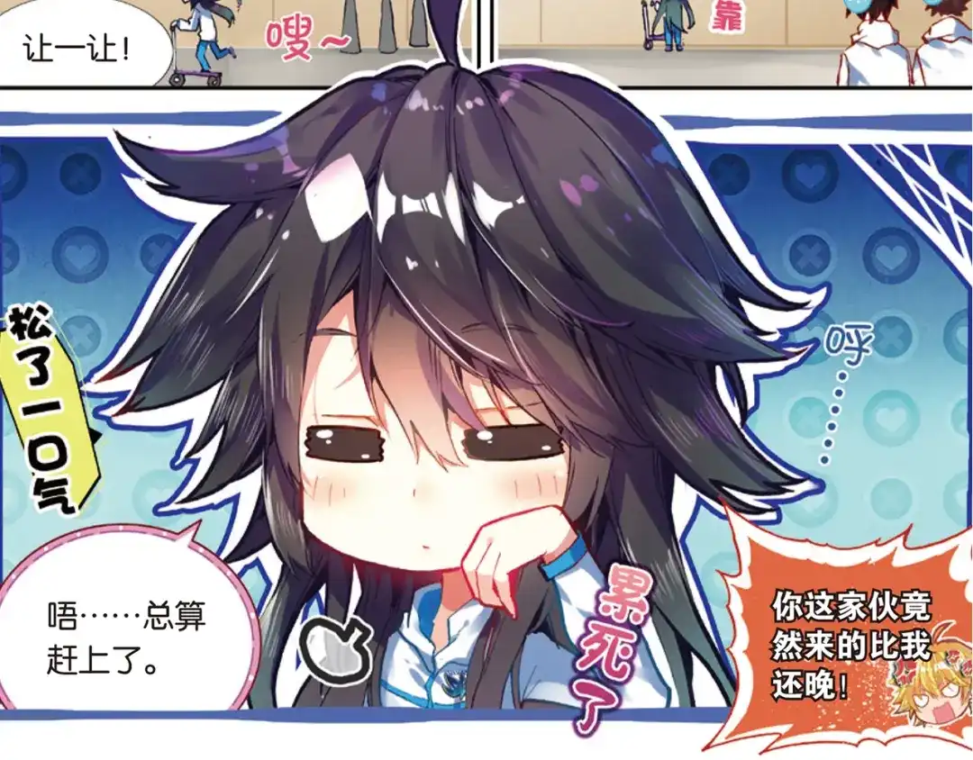 第36页