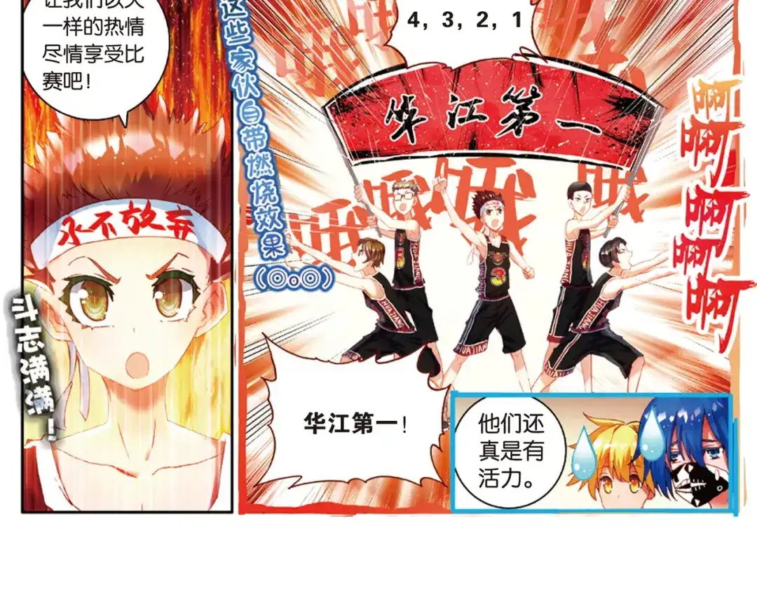 第42页