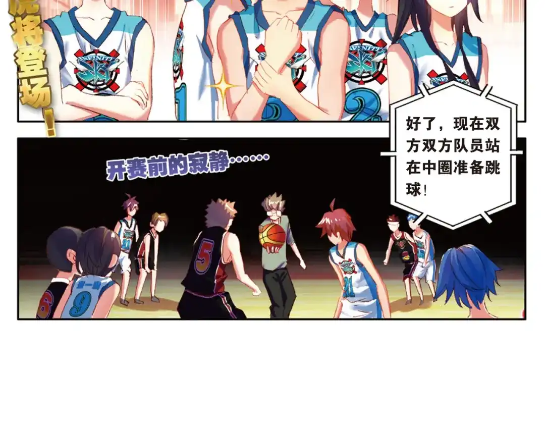 第46页