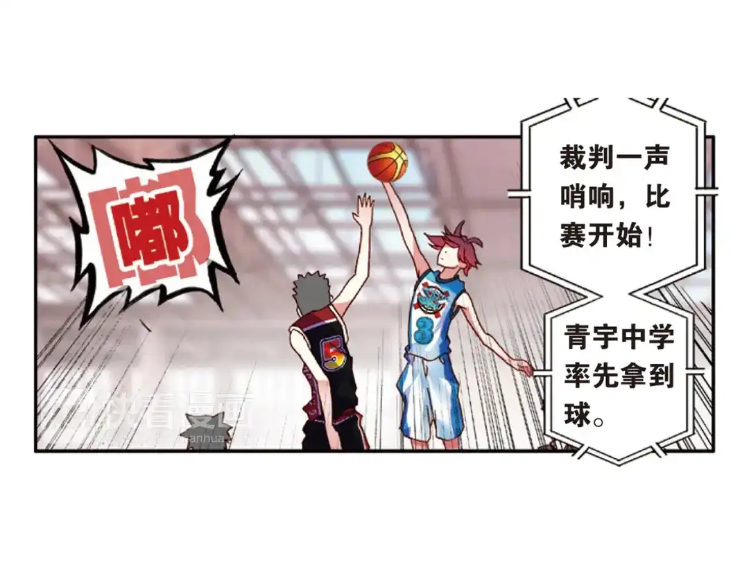 第47页