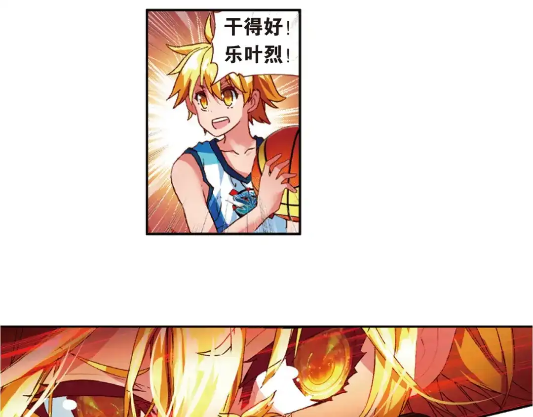 第48页
