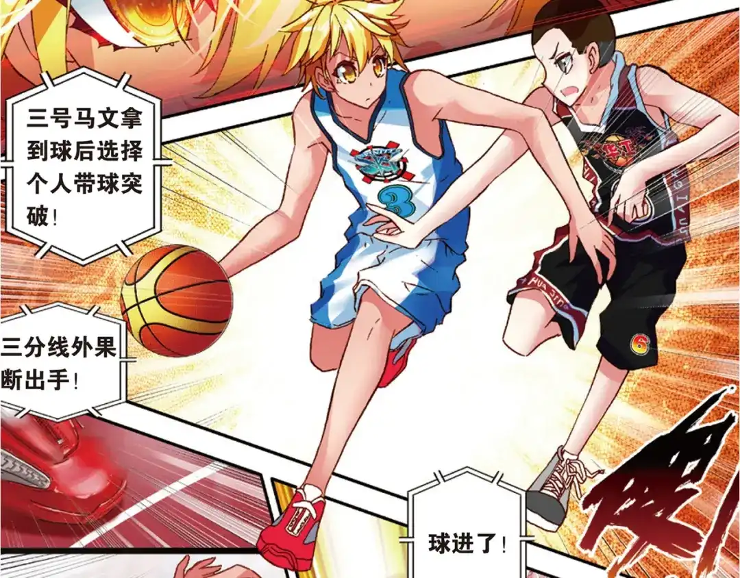 第49页
