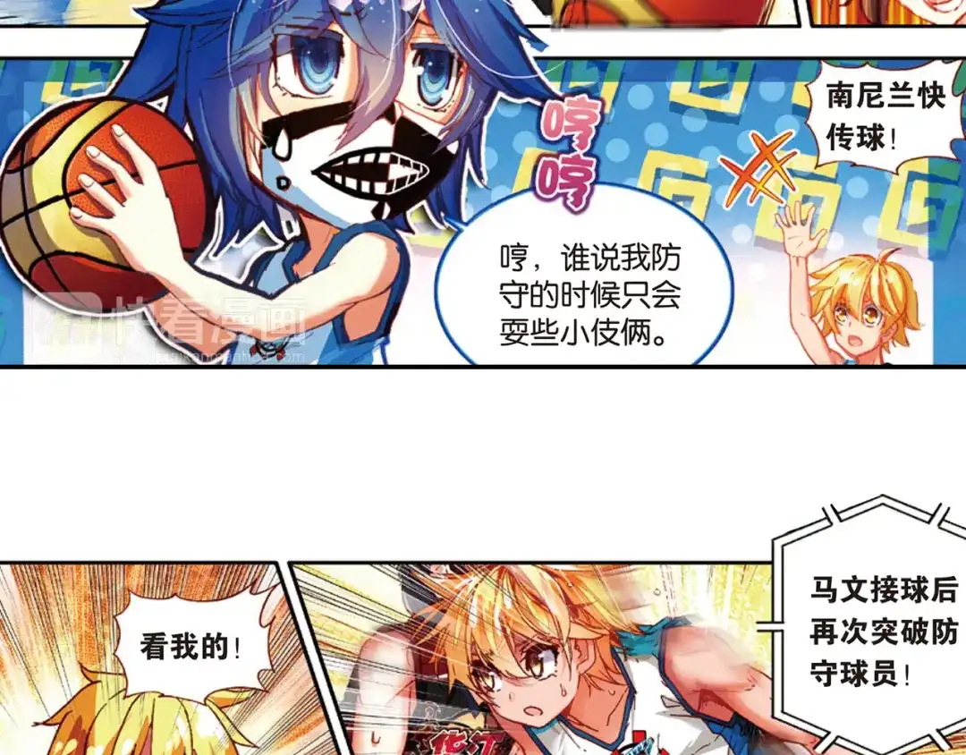第57页