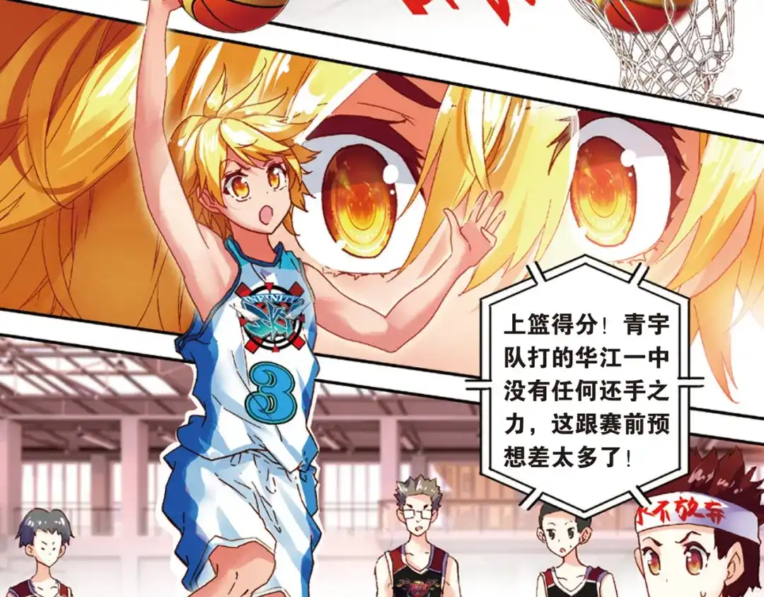 第59页