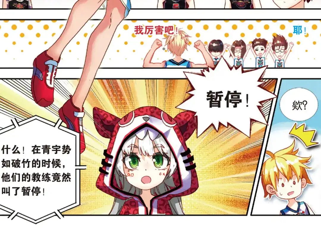 第60页