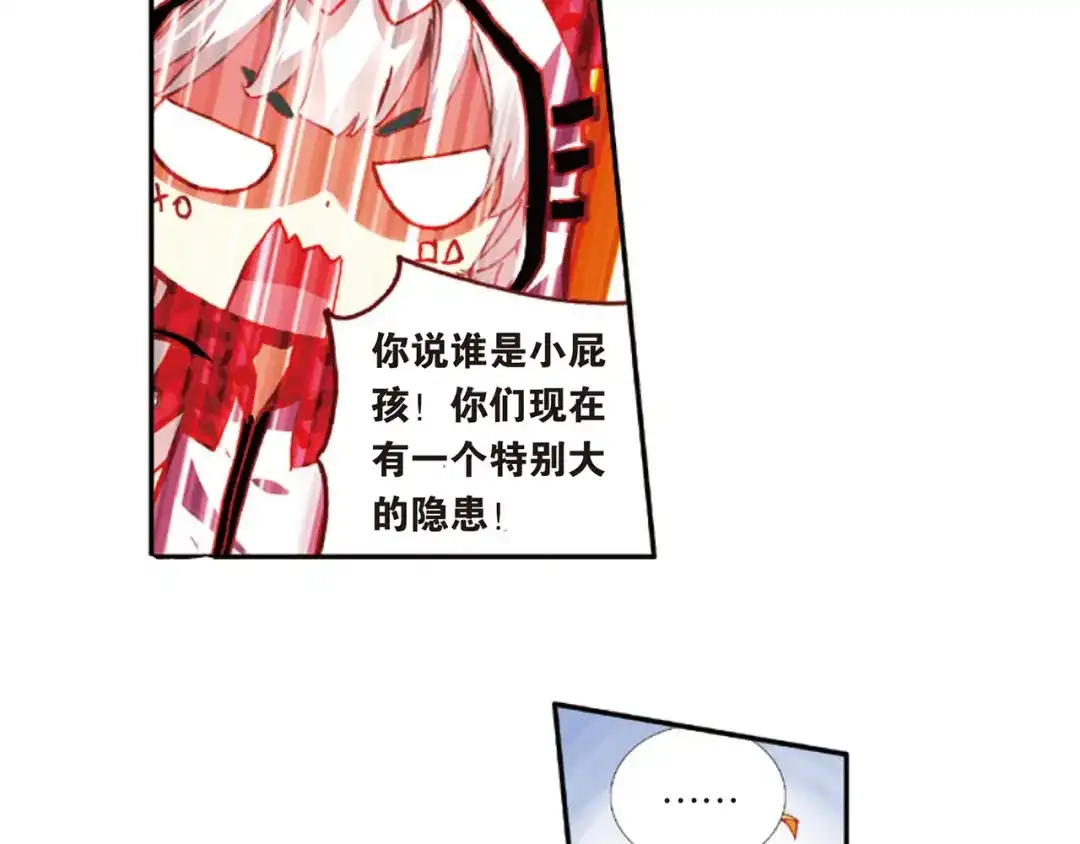 第62页