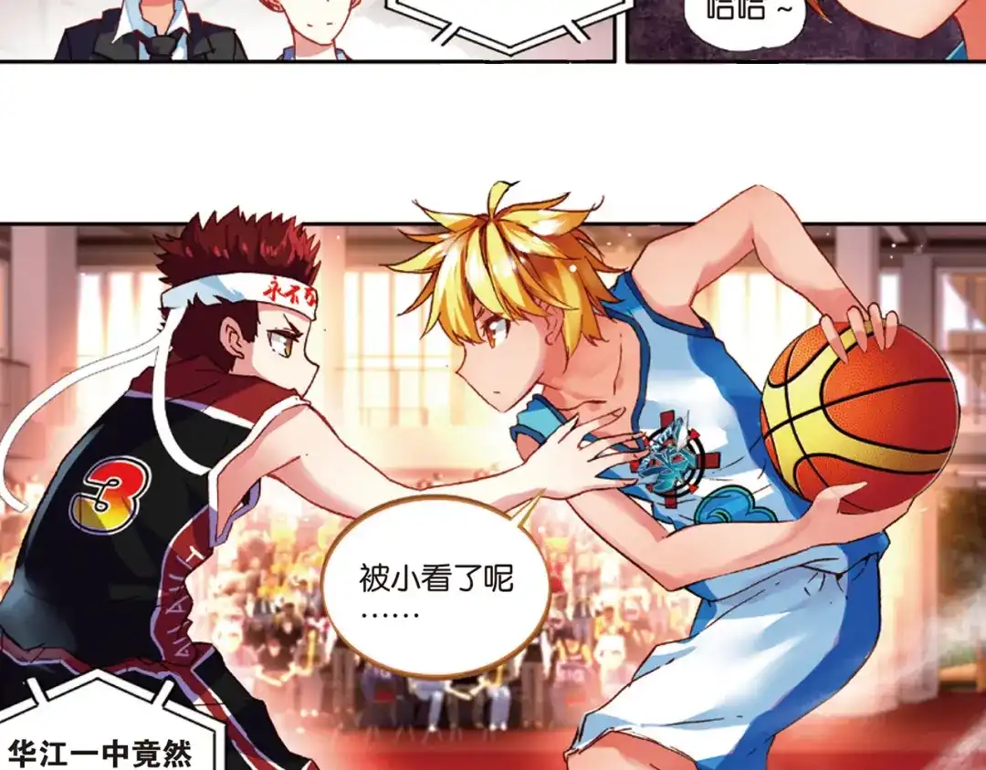 第77页