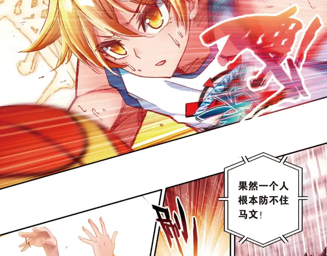 第80页
