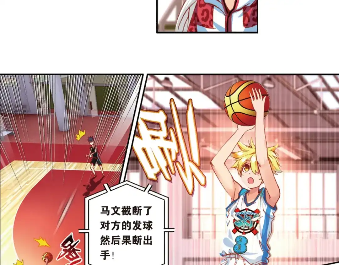第84页