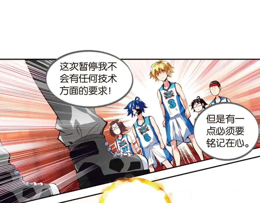 第49页