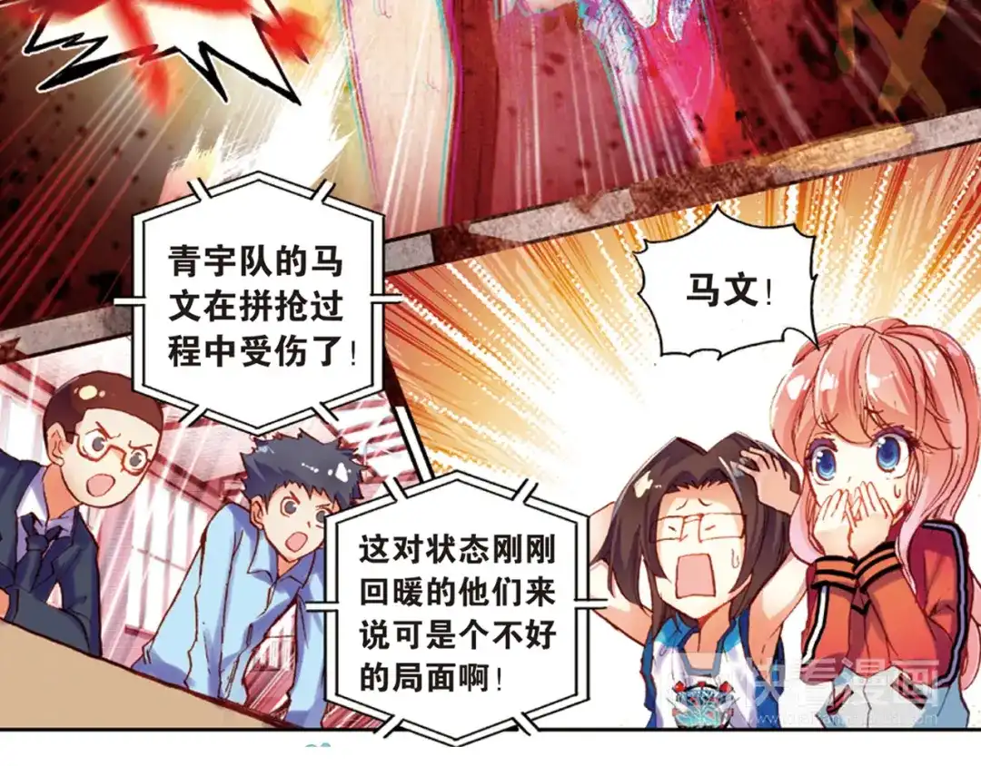 第62页