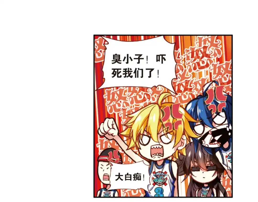 第70页