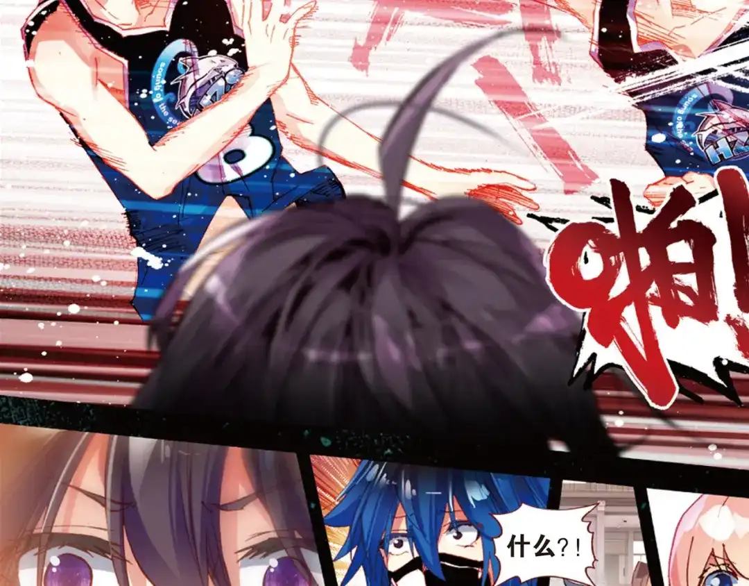 第31页