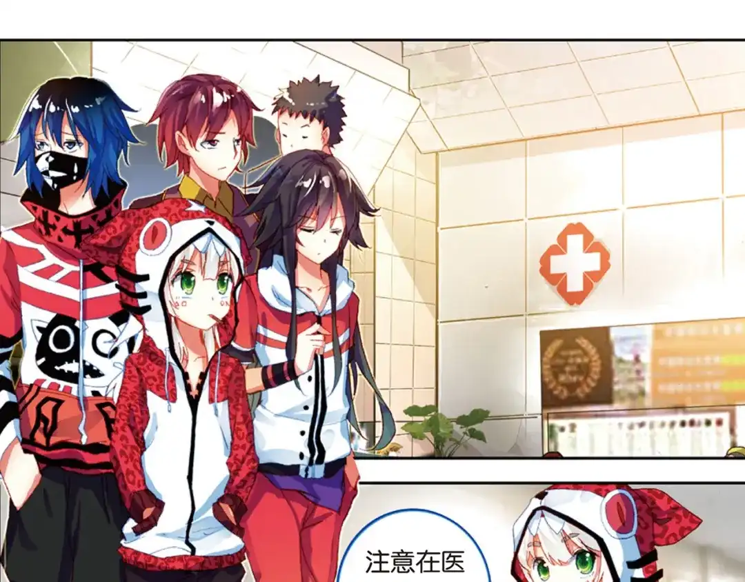 第37页