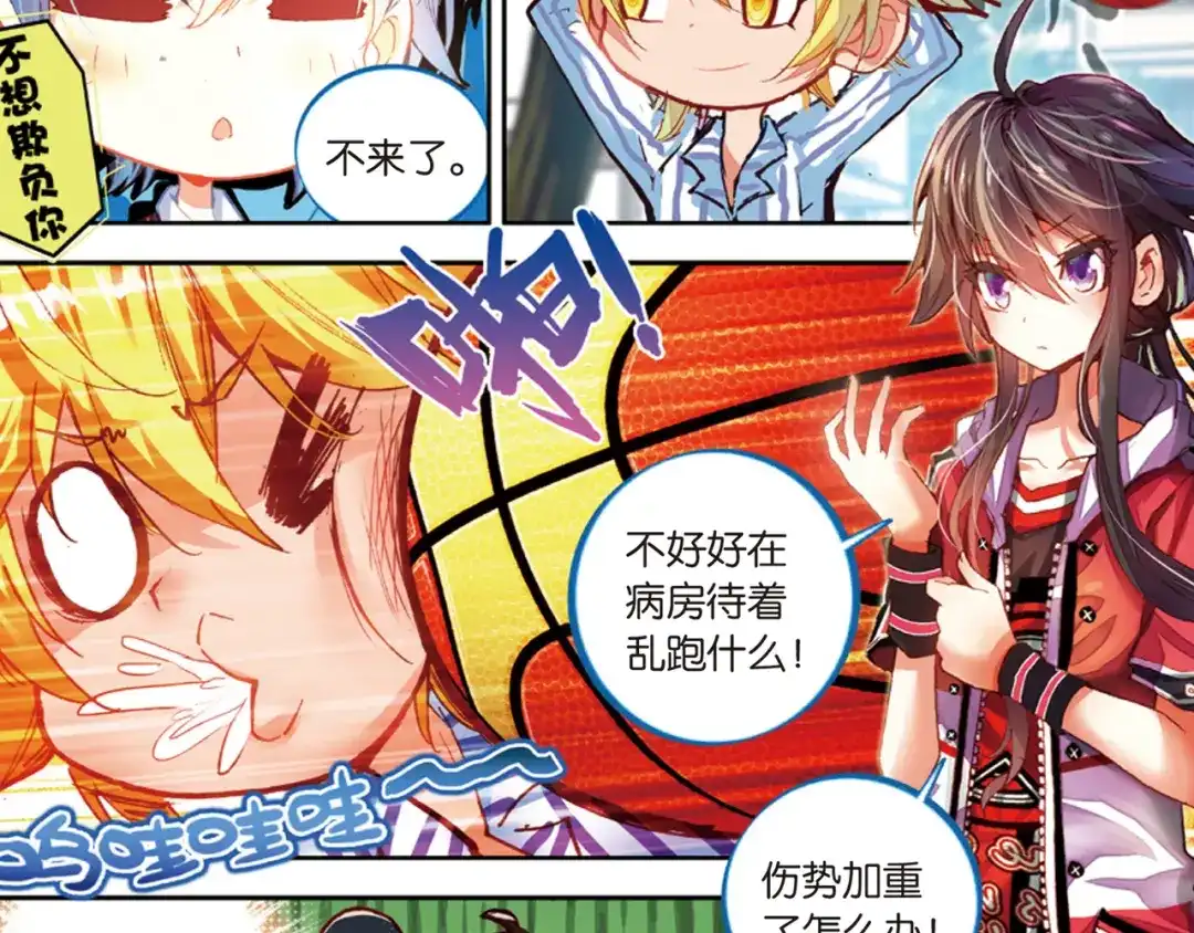 第56页