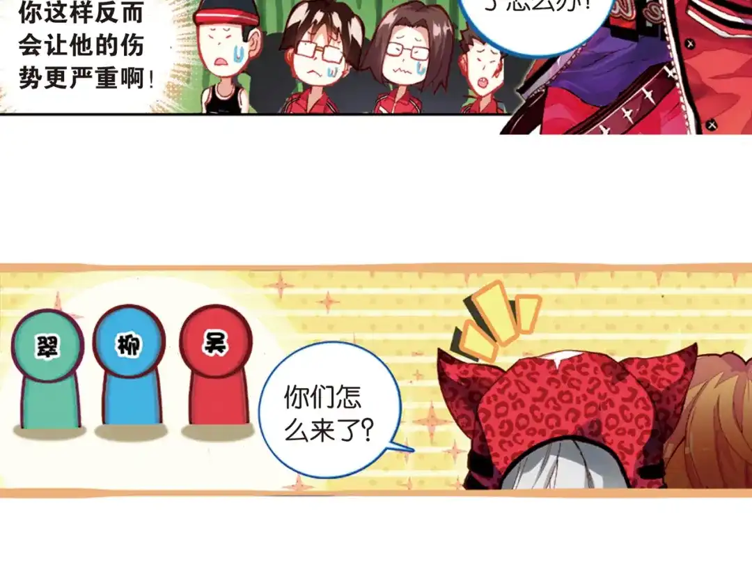 第57页