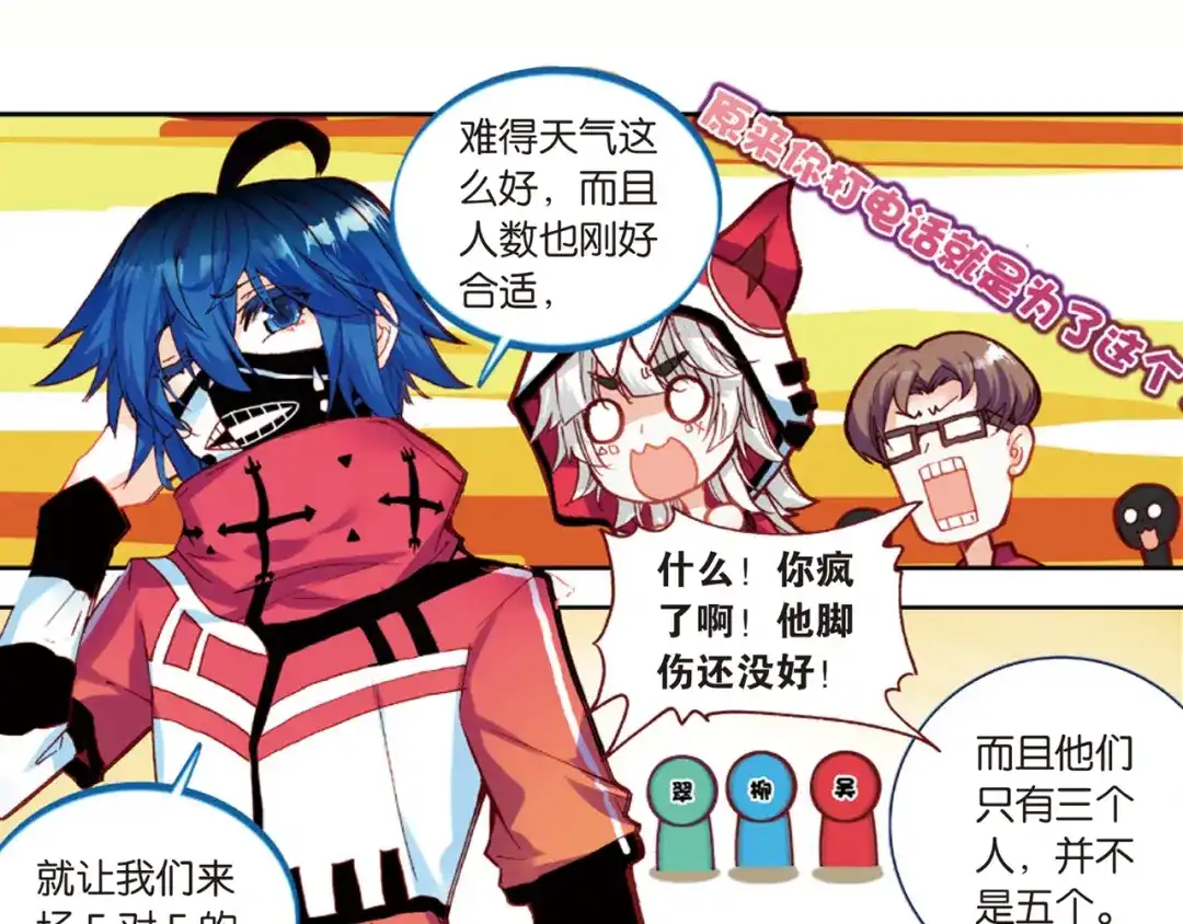 第59页