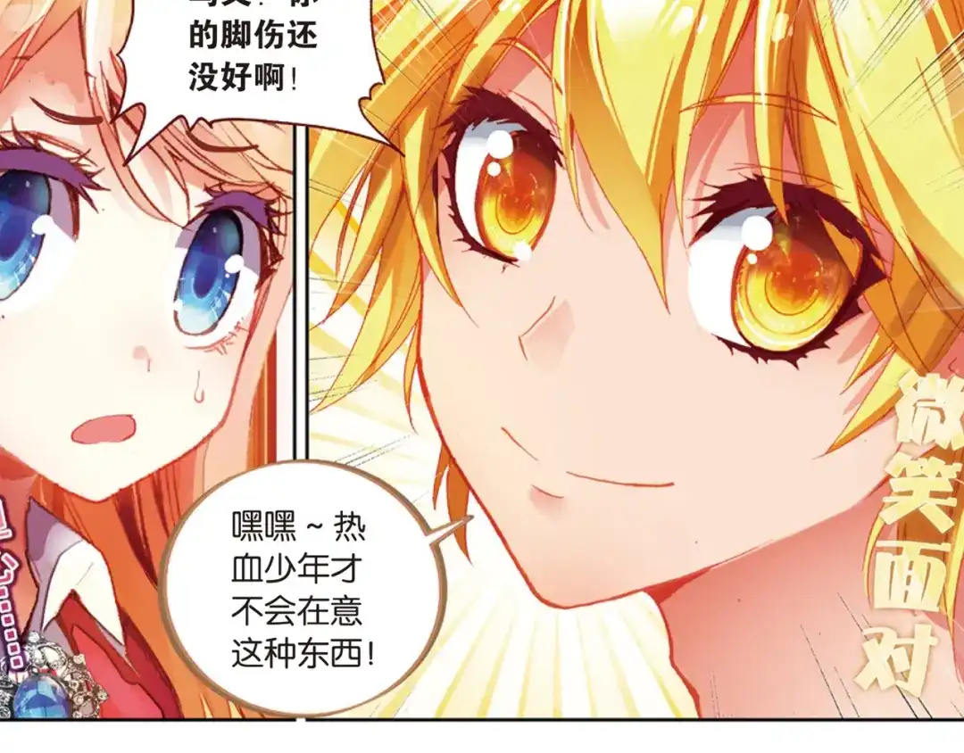 第66页