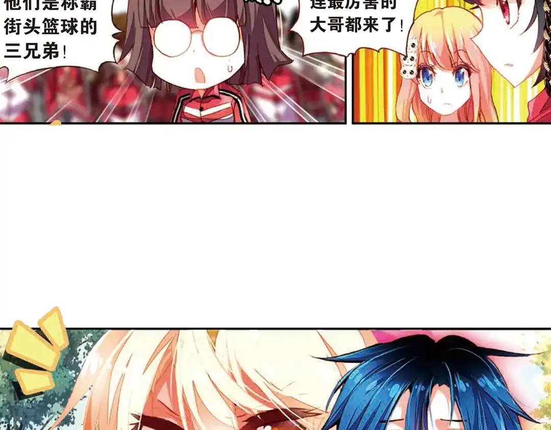 第31页