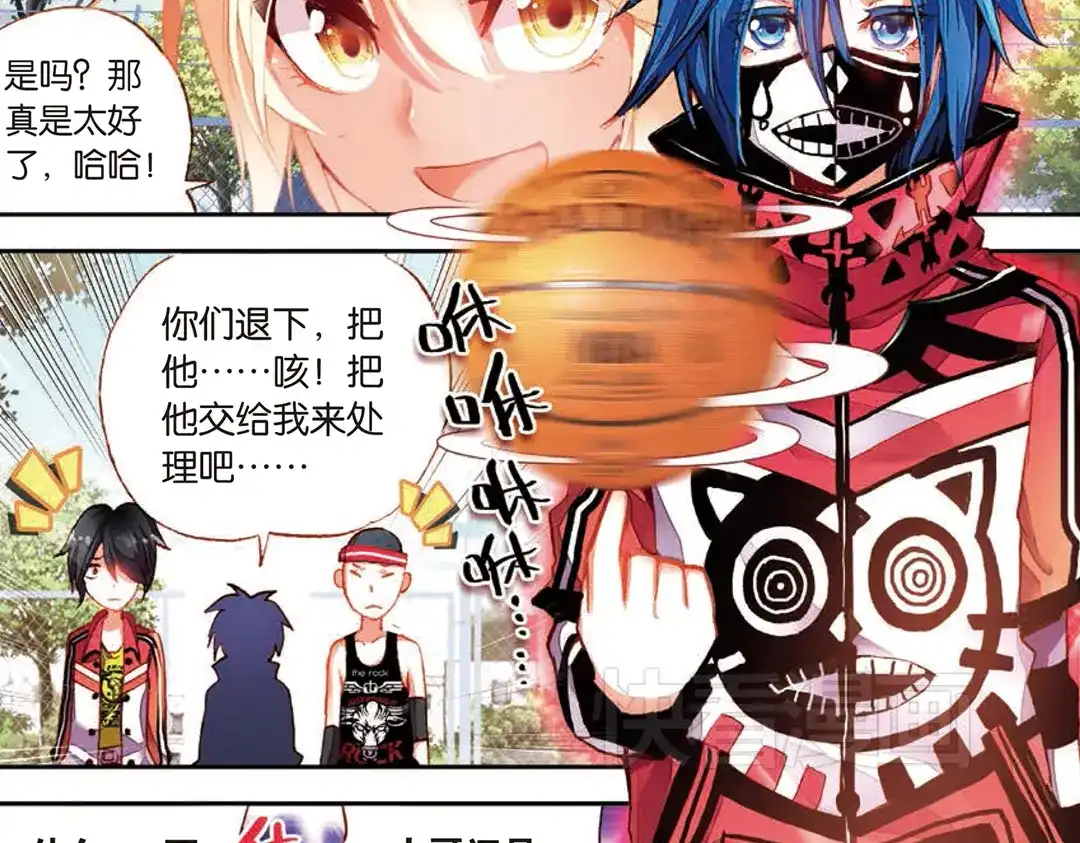 第32页