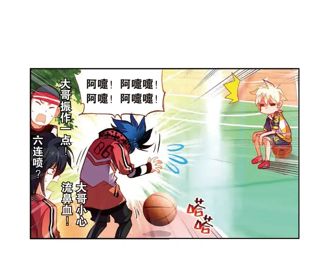第35页