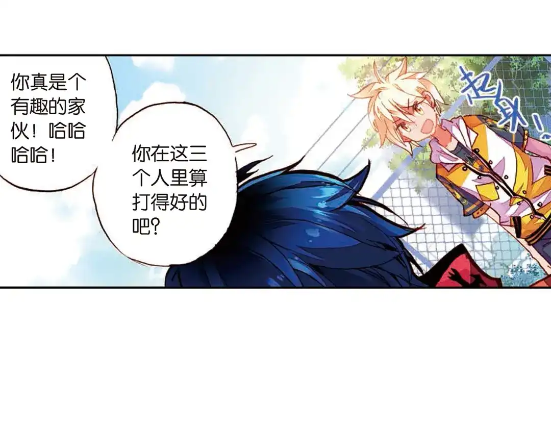 第37页