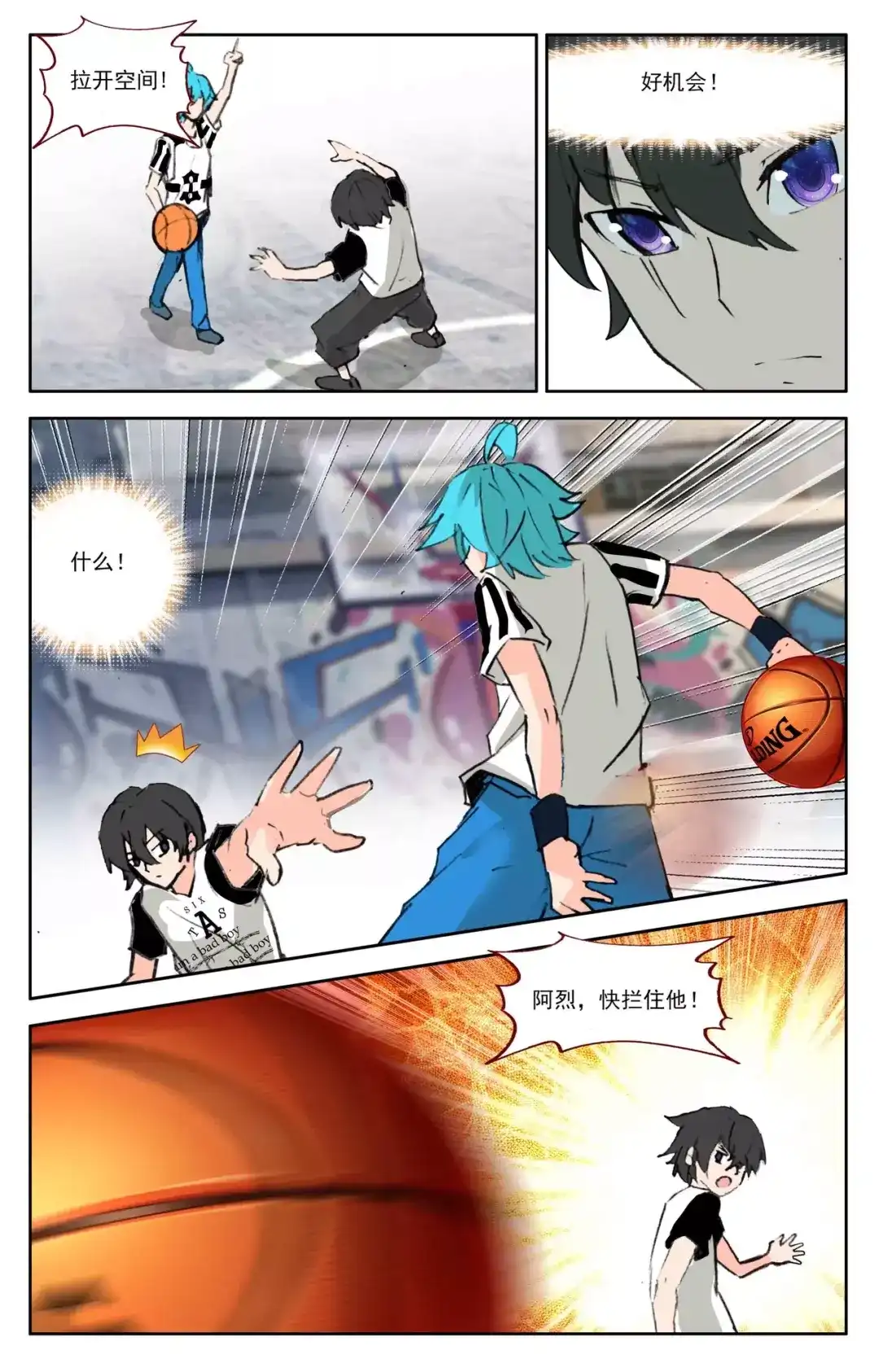 第5页