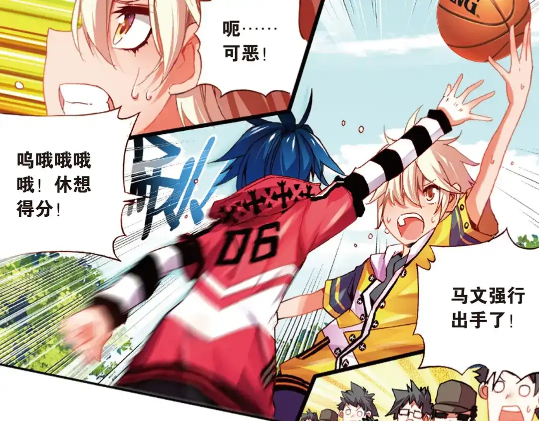 第34页