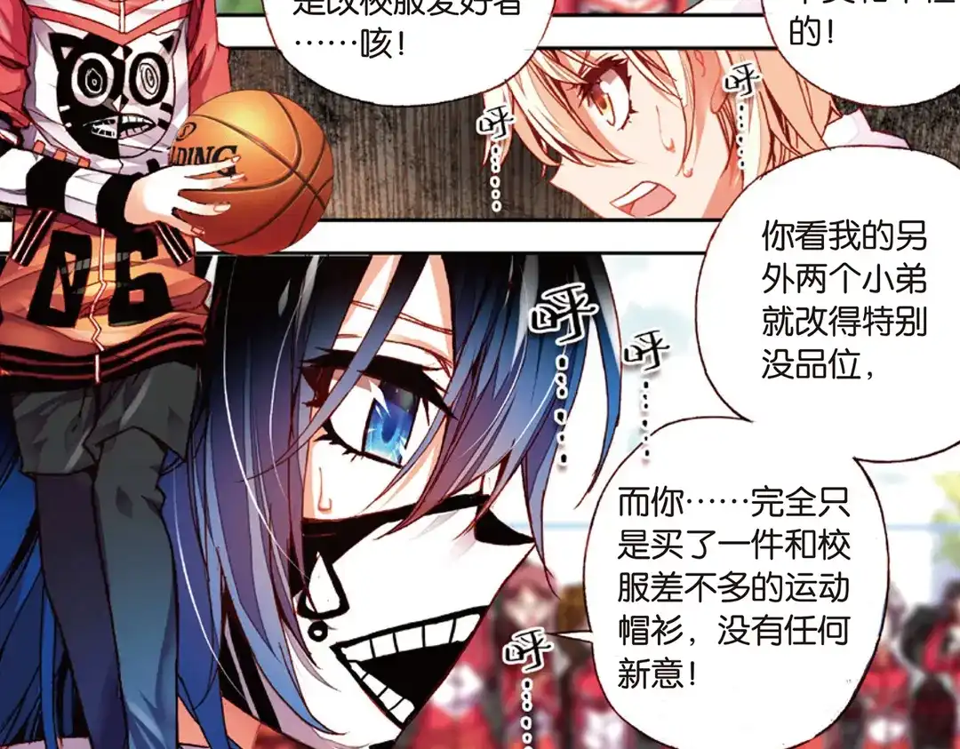 第39页