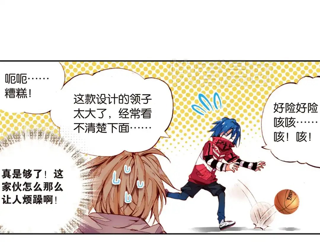 第42页
