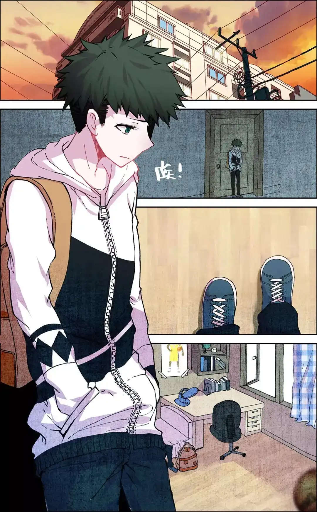 第1页