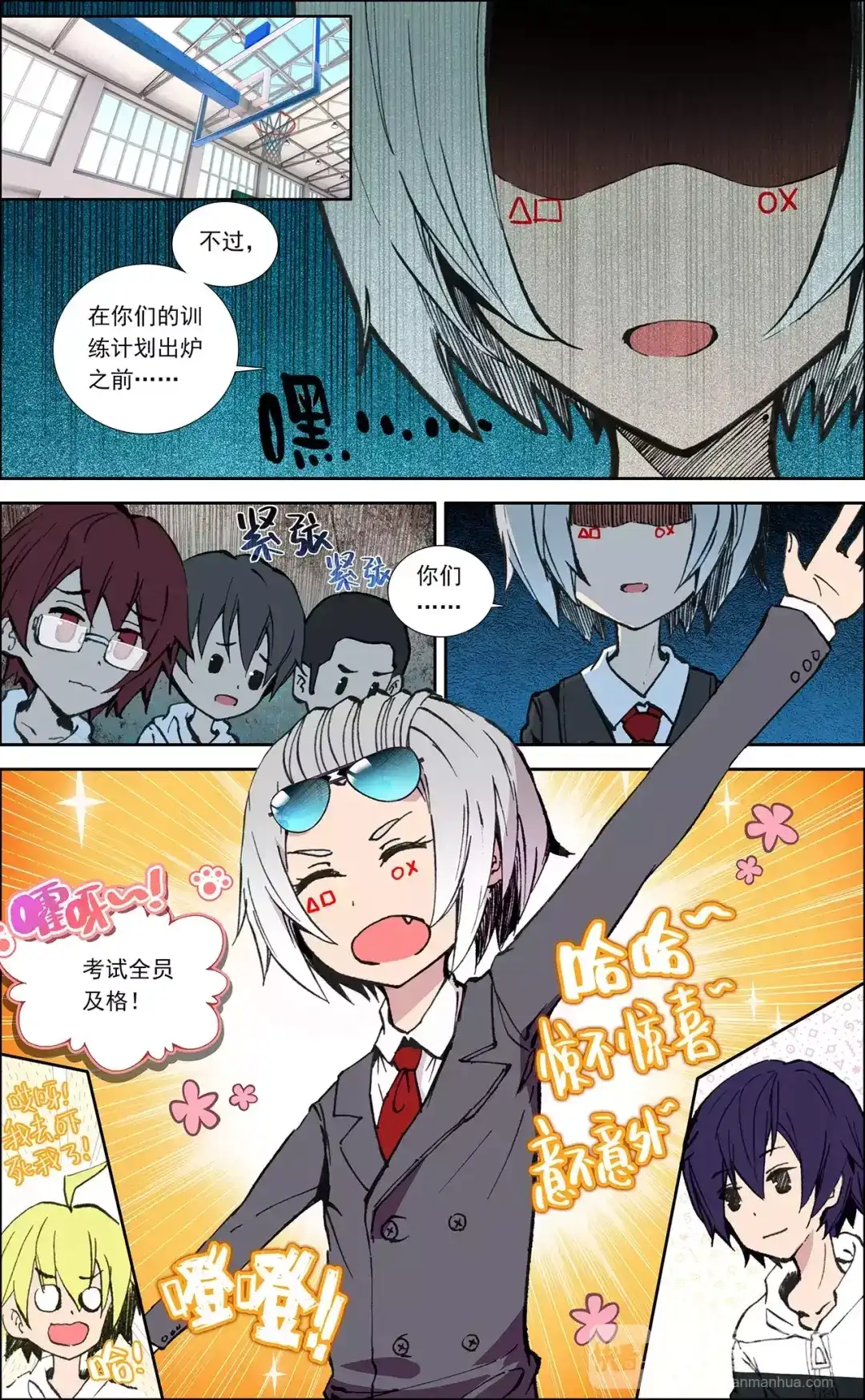 第1页