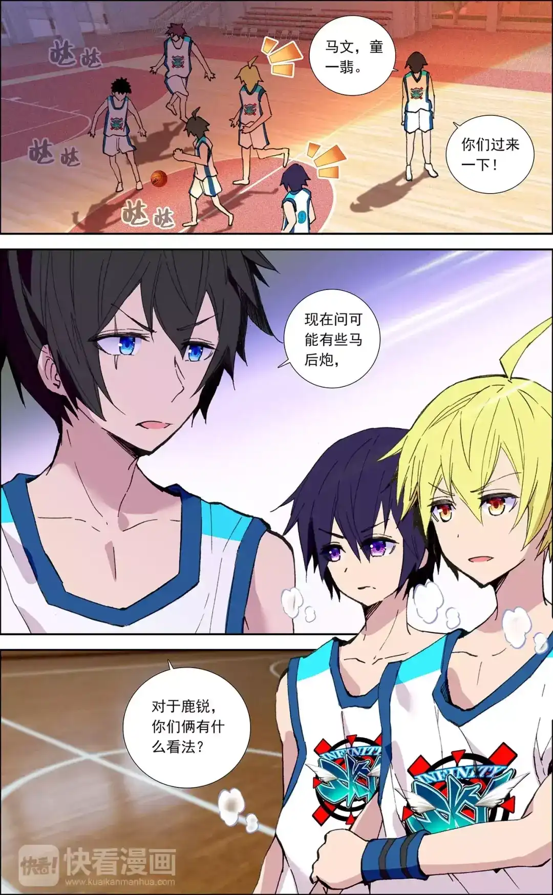 第4页