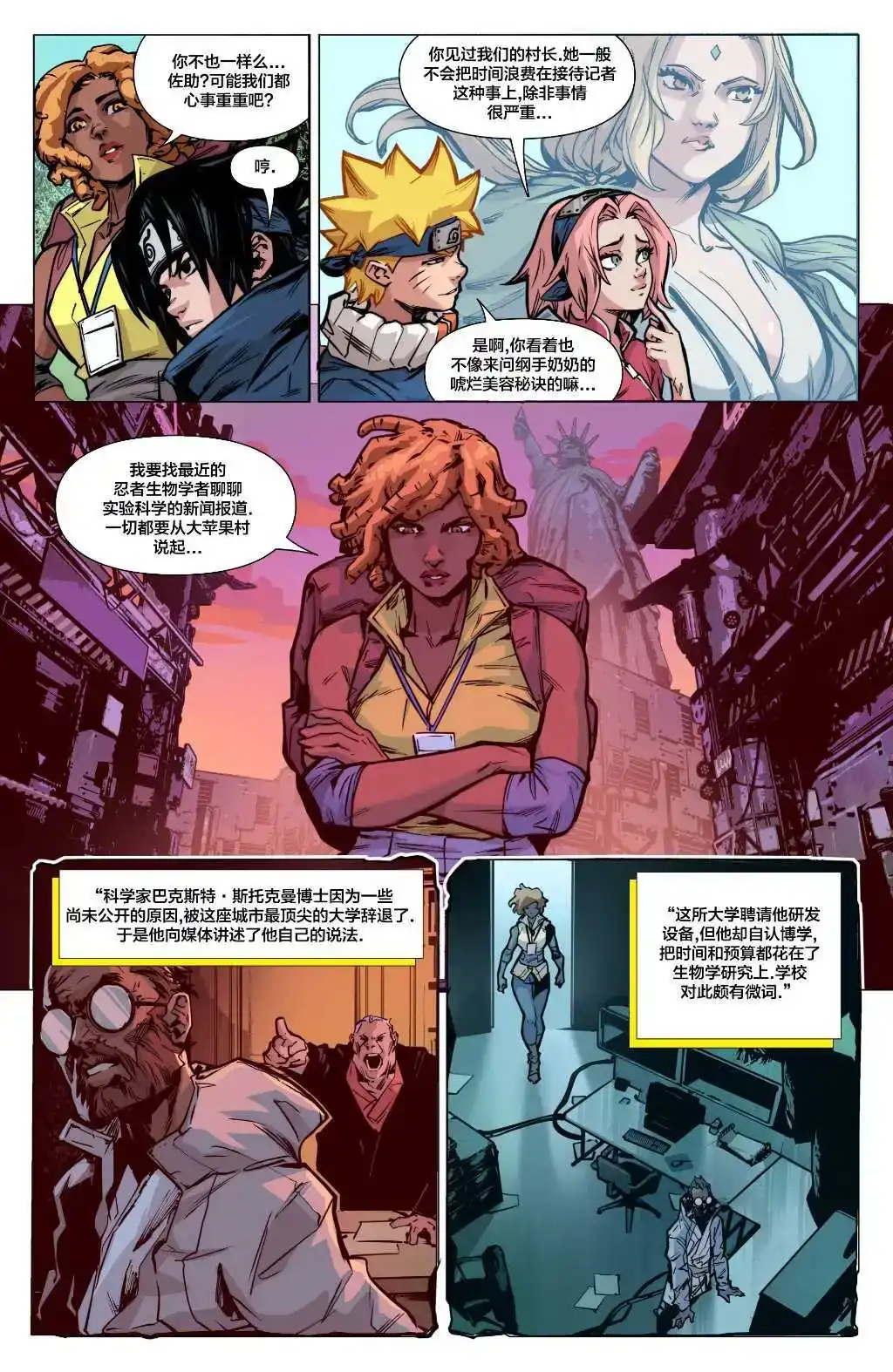 第5页