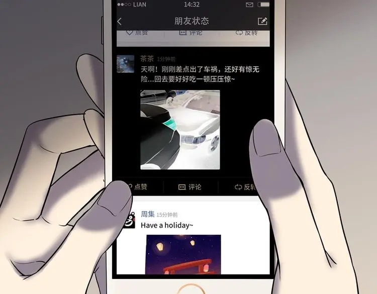 第57页