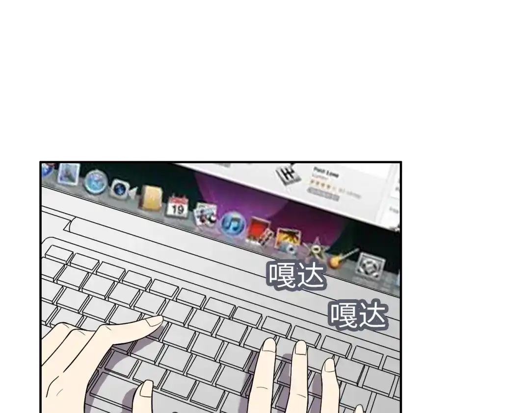 第97页