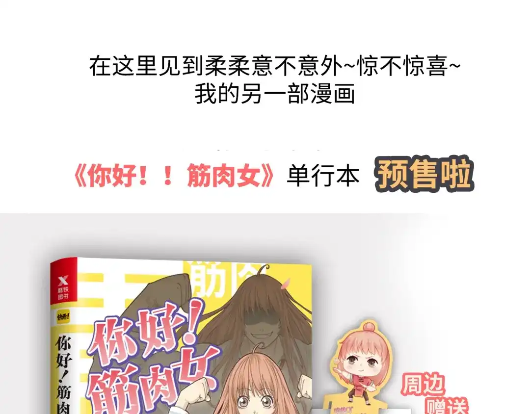 第164页