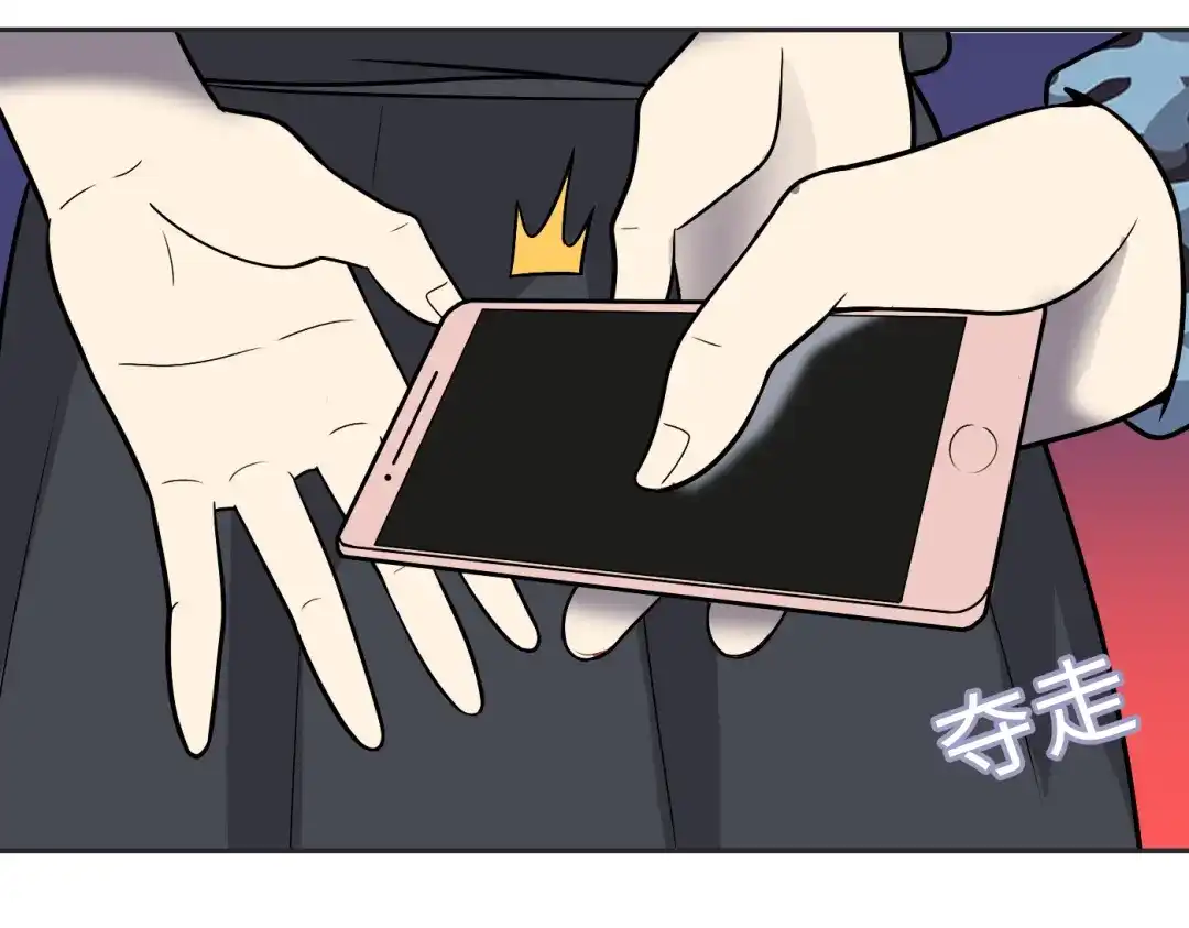 第116页