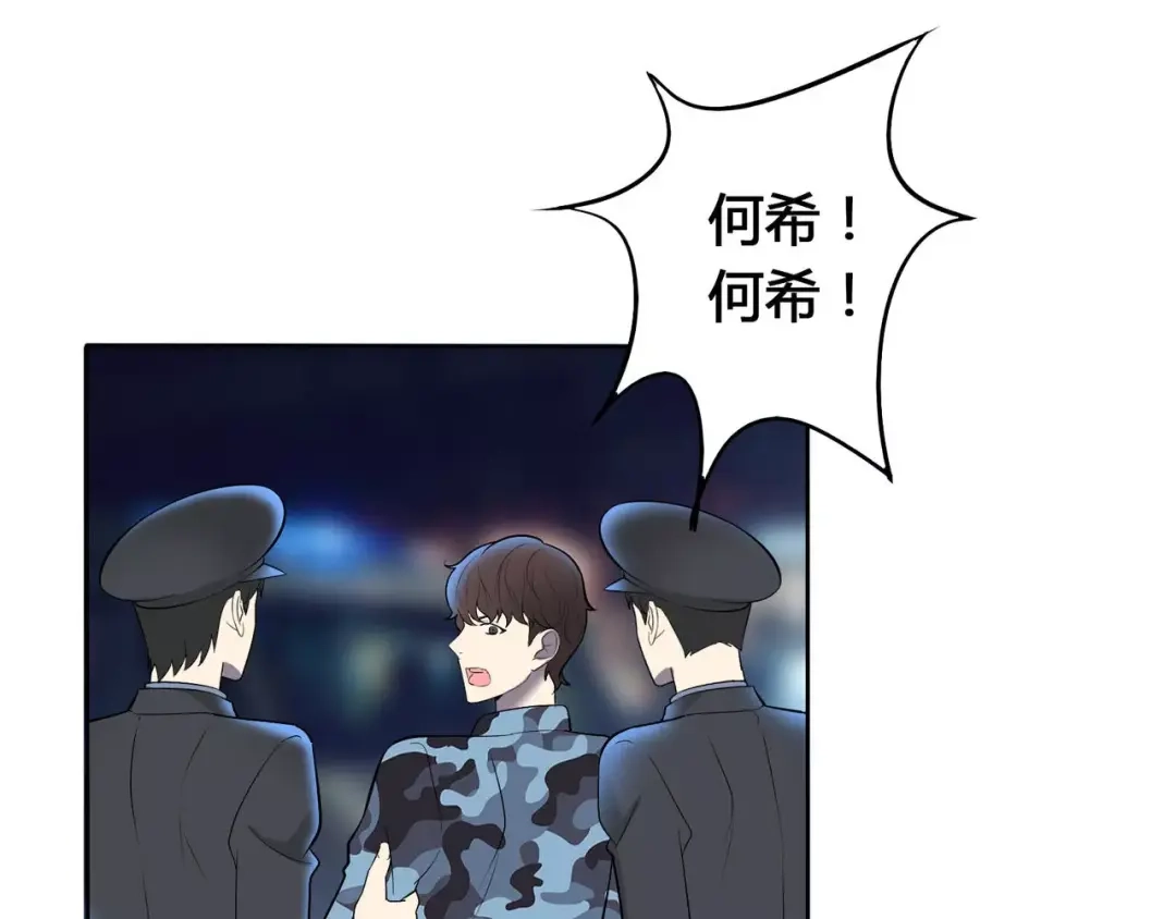 第131页