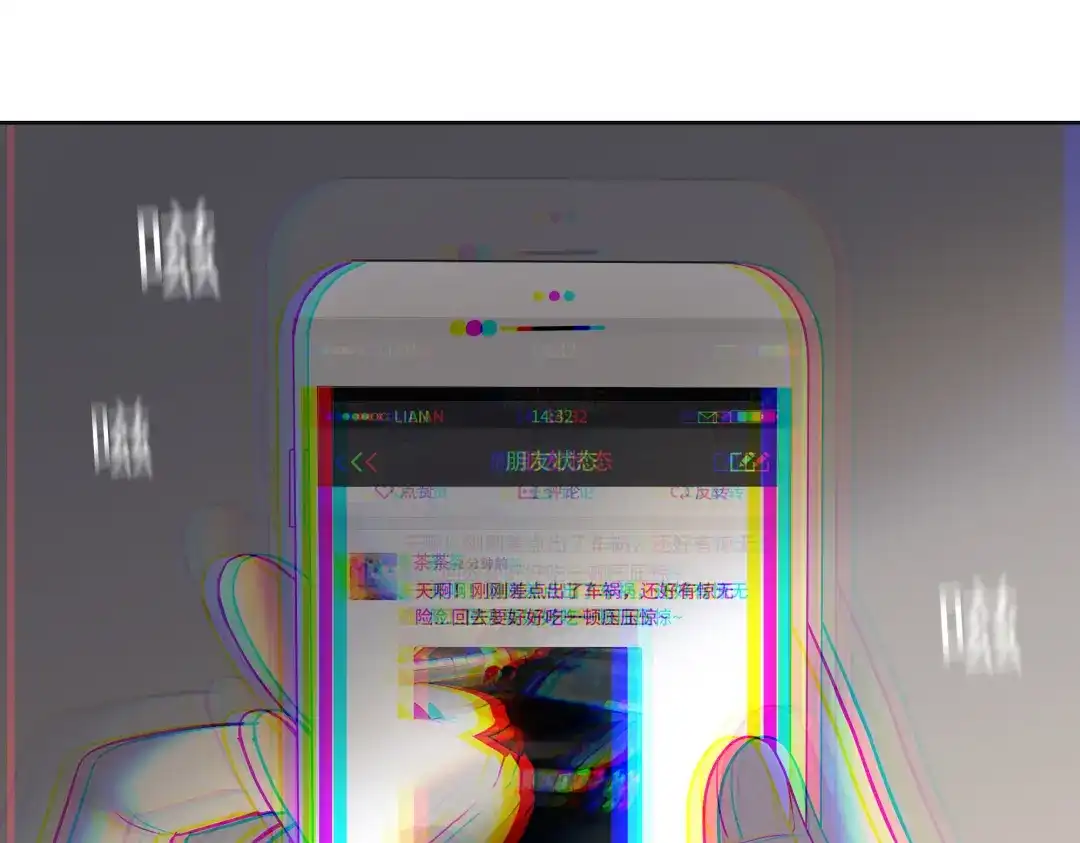 第105页