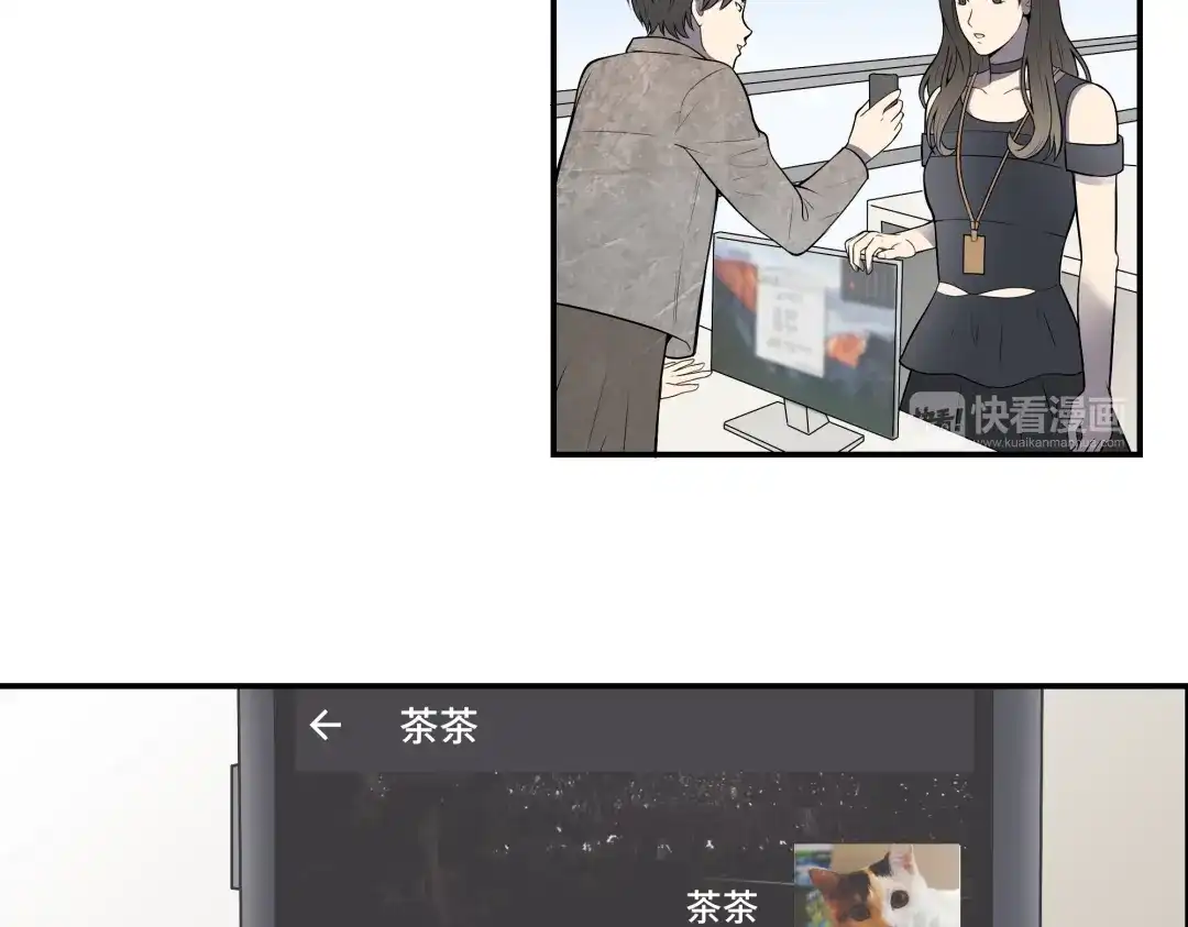 第137页