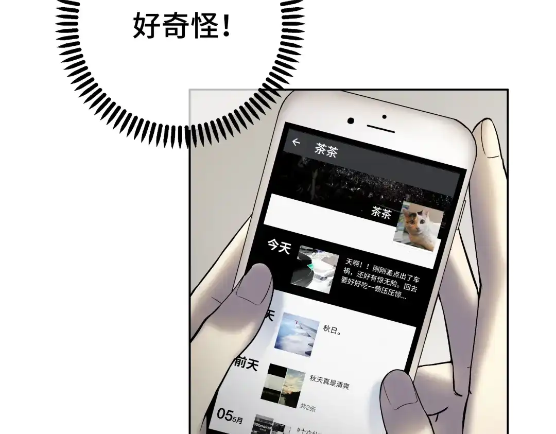第147页