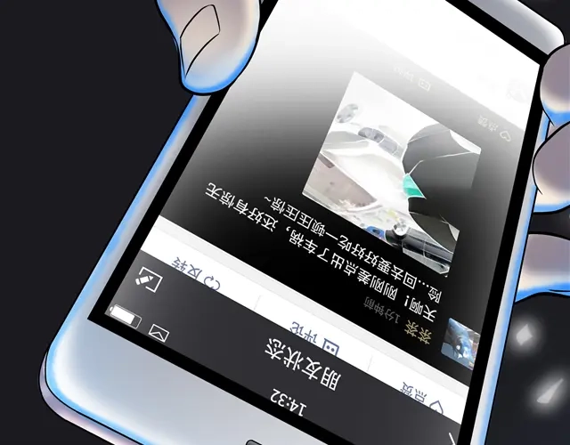 第163页