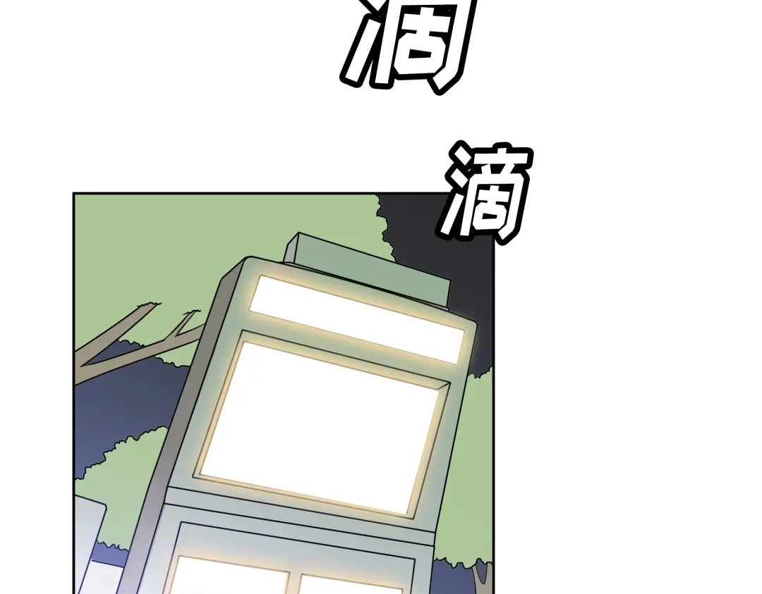 第178页