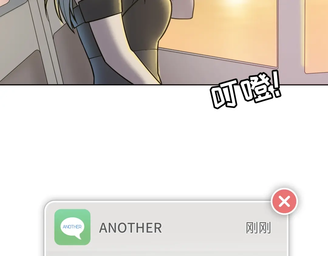 第183页