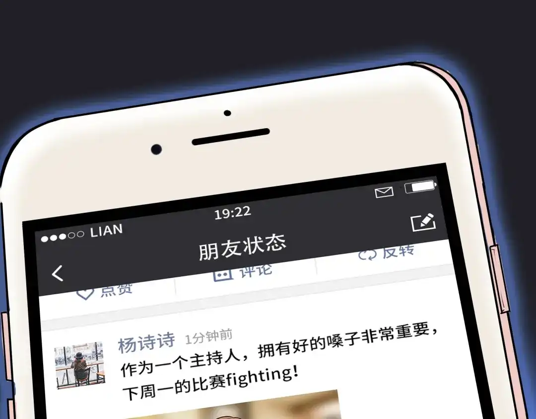 第197页