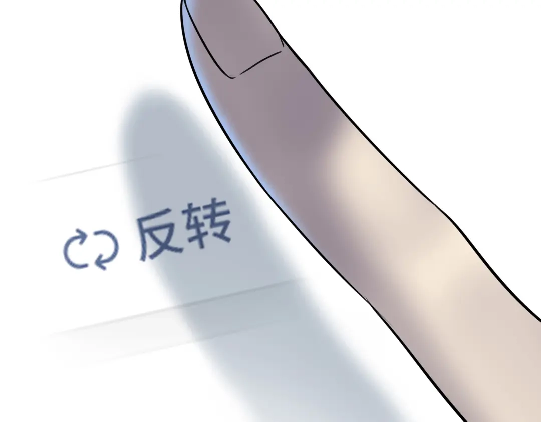 第202页
