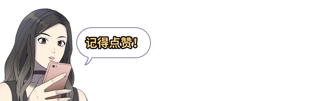 第206页