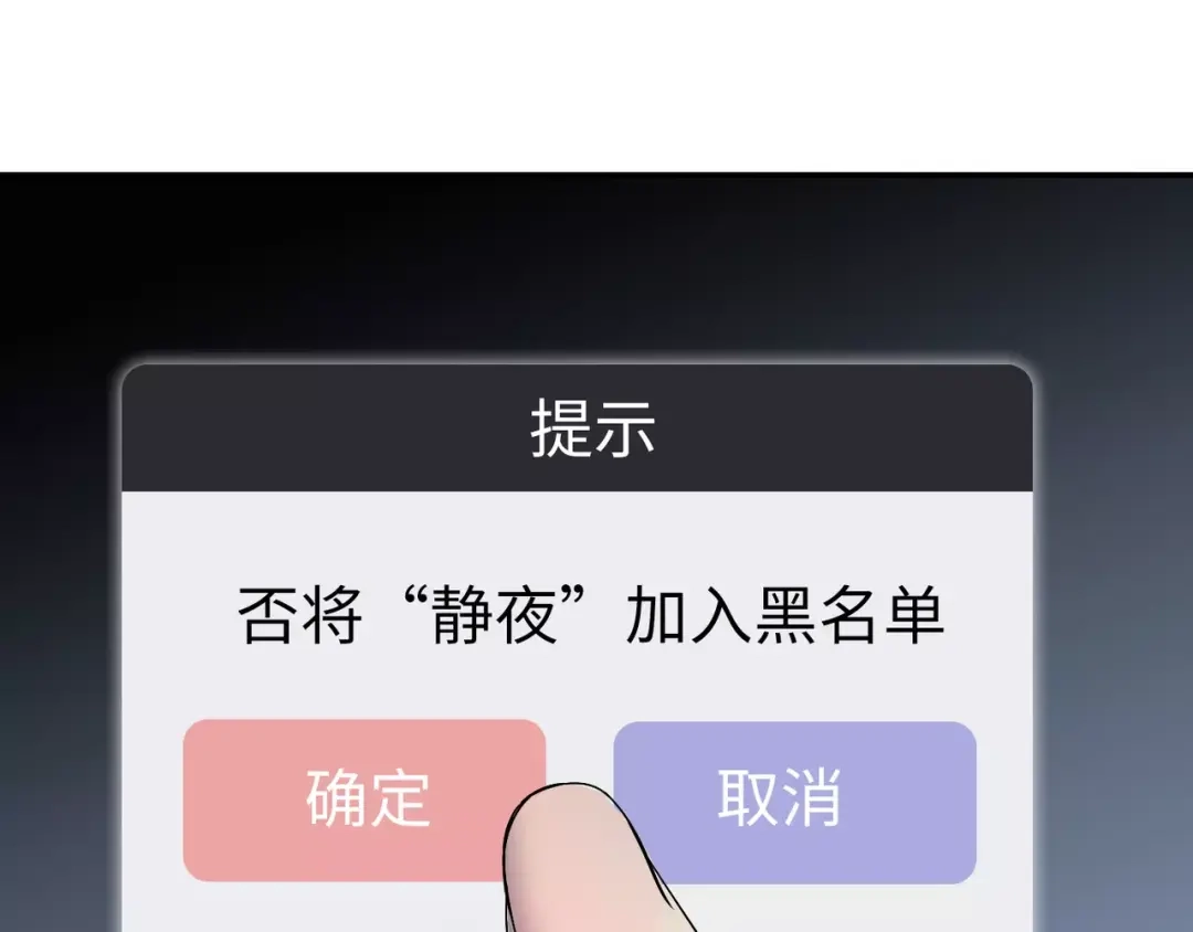 第184页